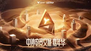 pa视讯 采蘑菇游戏 小程序叫什么